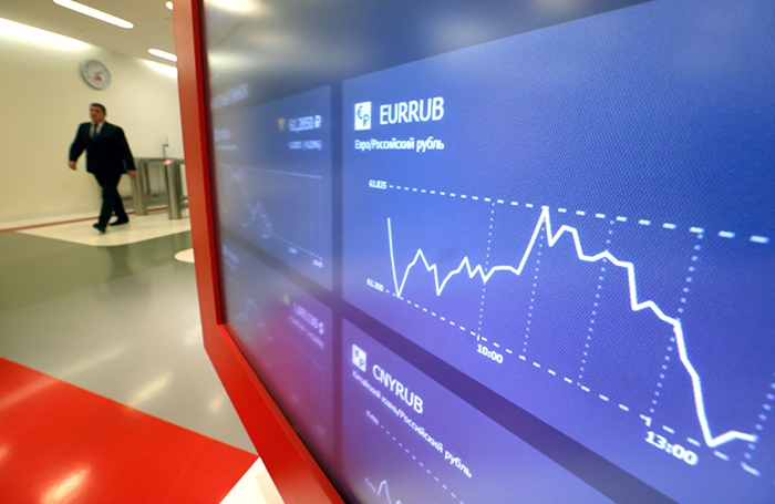 Russische beurs sluit week af zonder noemenswaardige bewegingen
