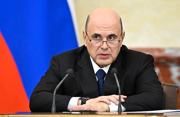 O governo prevê um crescimento econômico de 1,3% em 2026.