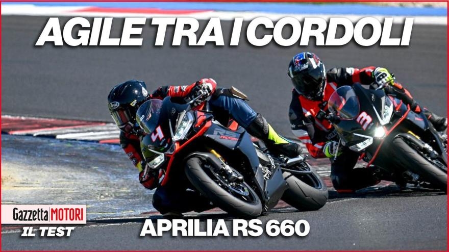 Aprilia RS 660 Factory: легкая в управлении и быстрая на трассе