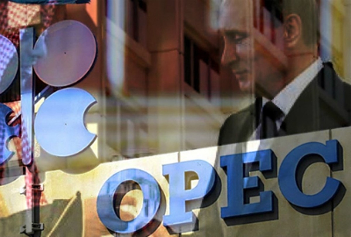 OPEC+ Set to Raise Oil Output Further From October, Iraq Says
