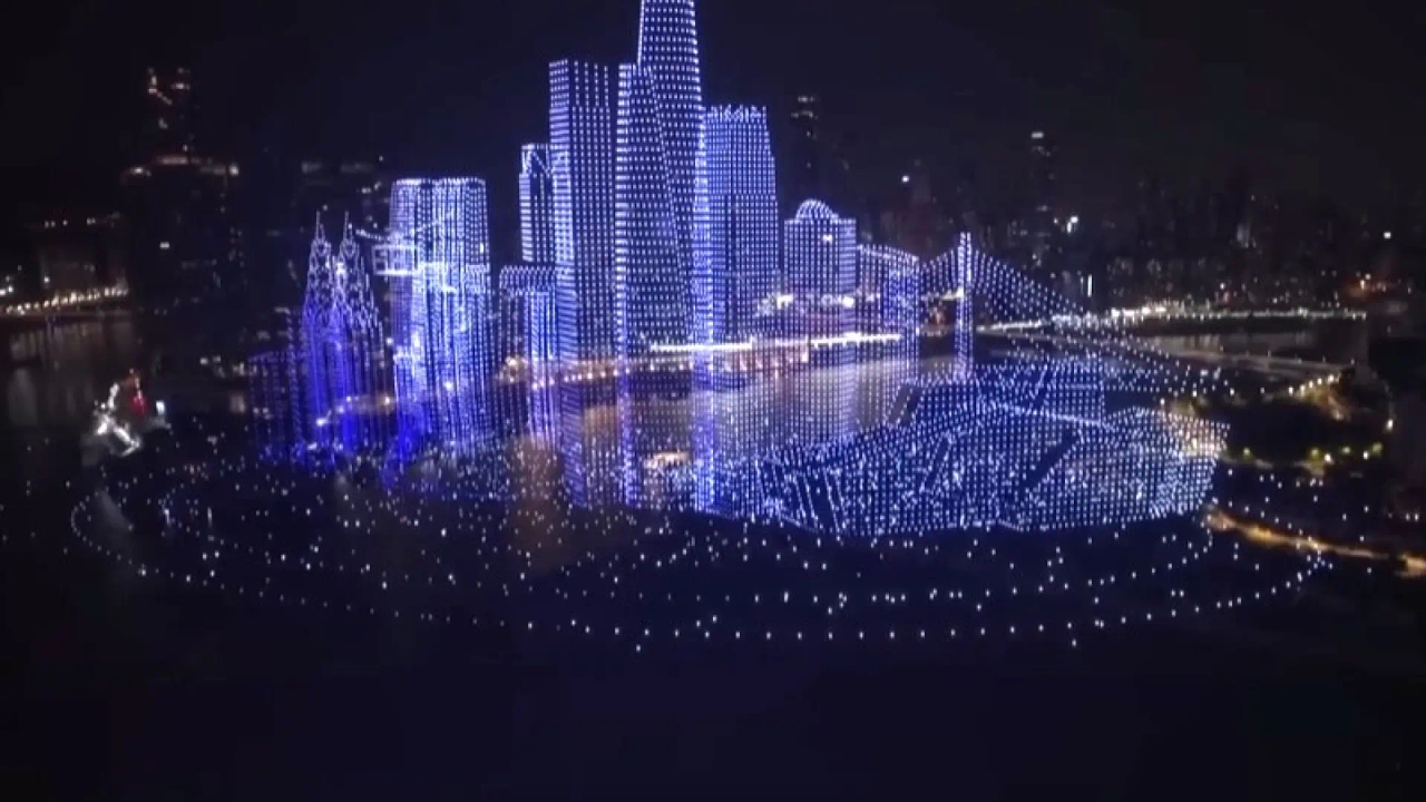 Çin dünyayı büyülüyor: 11.787 senkronize drone uçarak Guinness Dünya Rekoru'nu kırdı