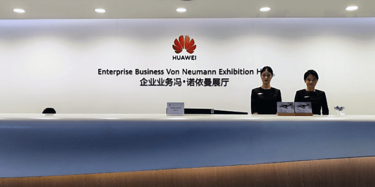 Von Neumann w Dongguan: Hołd jako siła napędowa innowacji technologicznych