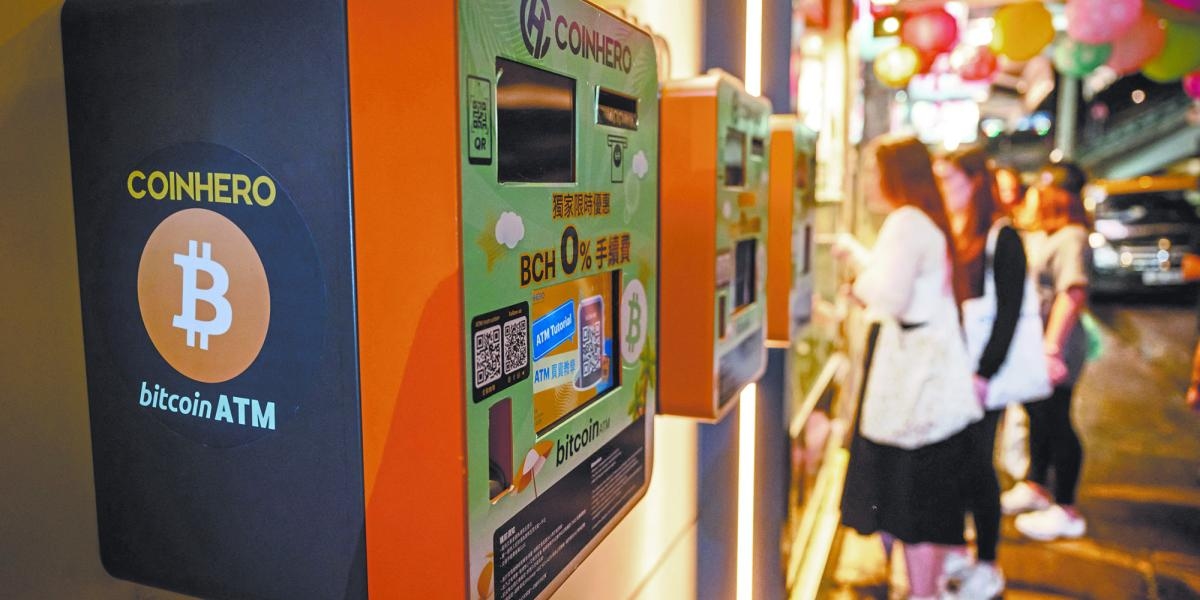 Bitcoin osiągnął 123 000 dolarów, co jest spowodowane przez Tydzień Kryptowalut