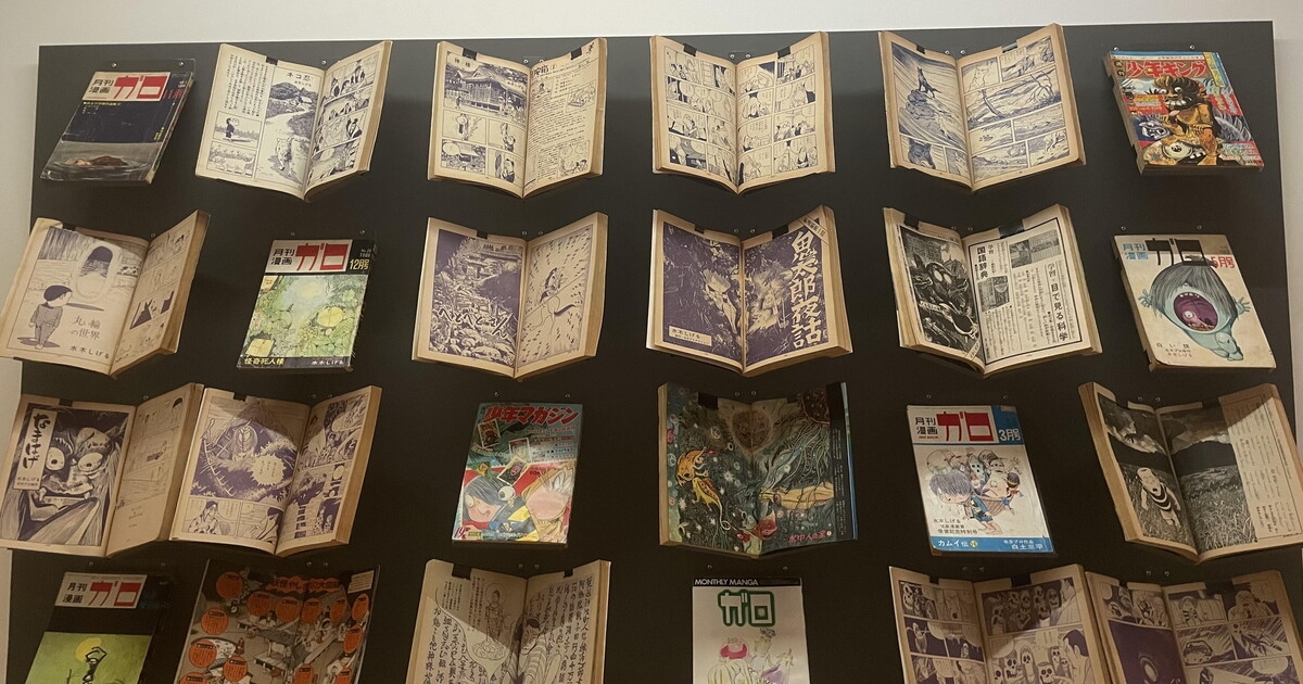 Folclore e quotidianità, vita interiore e storia universale nell’opera di Shigeru Mizuki