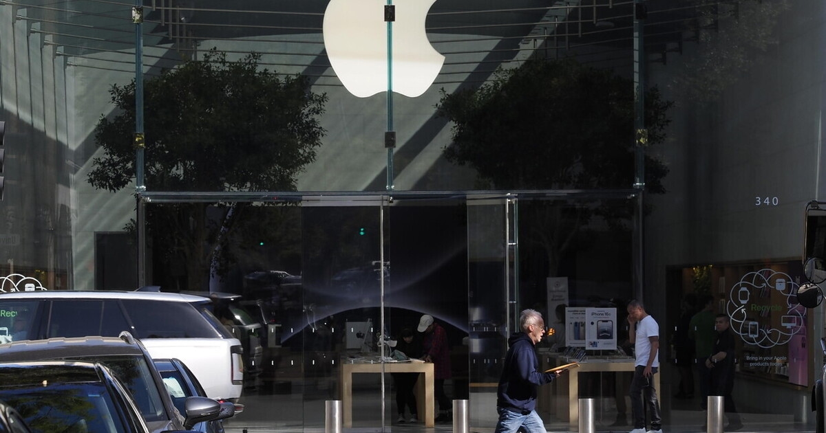 The Great Escape from Apple