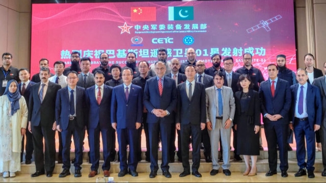 Pakistan startet vierten Erdbeobachtungssatelliten: Entwickelt in Zusammenarbeit mit China