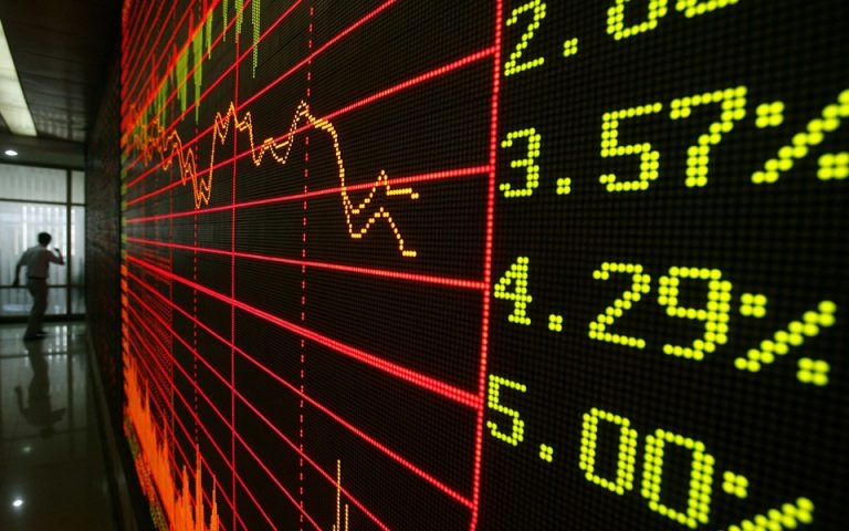 La Bourse de Lisbonne clôture sa séance en territoire négatif. EDP perd plus de 1,50 %.