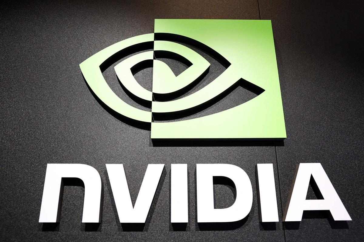 China convoca a Nvidia por preocupaciones de seguridad sobre sus chips de inteligencia artificial