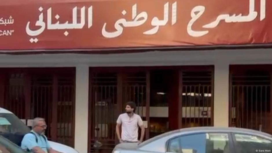 Beirut: Hamra - Heartbeat of a City, Mirror of a Country