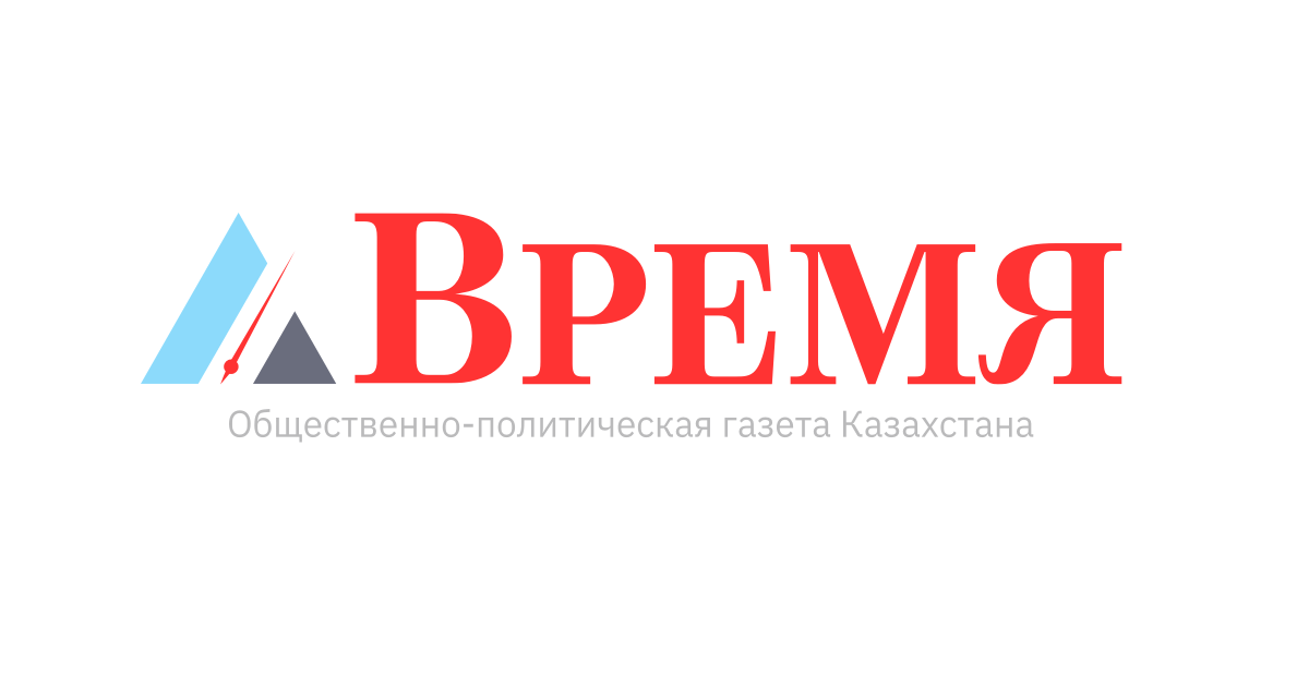 O Chefe de Estado Kassym-Jomart Tokayev manteve uma conversa telefónica com o Presidente do Azerbaijão