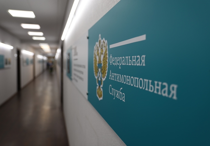 Le FAS a annulé l'approbation du prix du premier médicament générique en Russie, Evrisdi, pour l'AMS