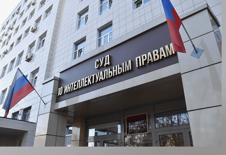 SIP agreed to cancel Akselpharm's patent on osimertinib