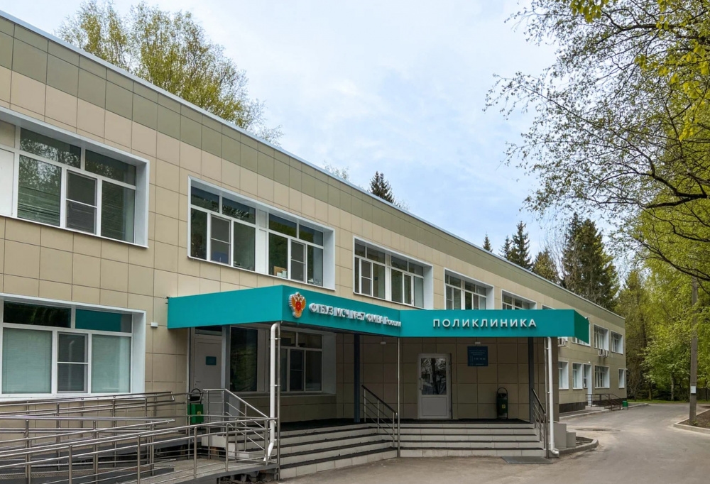 Three more FMBA medical centers may begin providing VMP-II