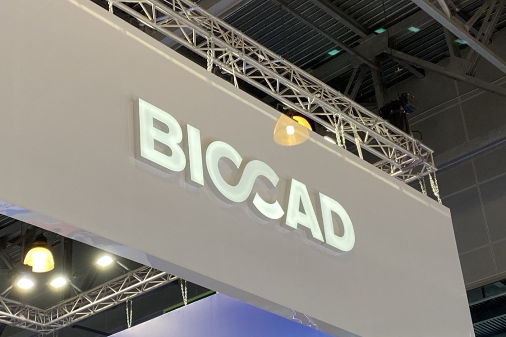 Biocad ha iniziato ad arruolare pazienti per una sperimentazione clinica di fase III del suo ocrelizumab.