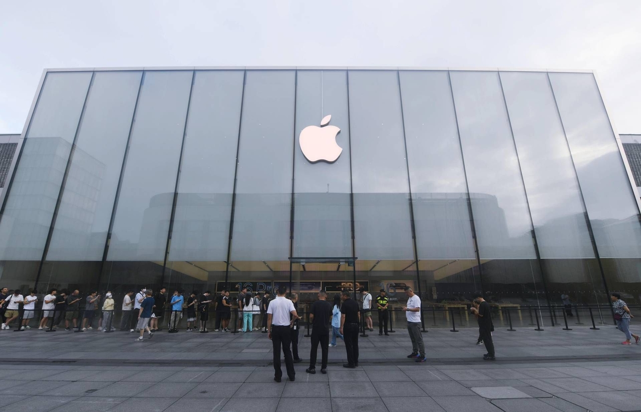 Apple готова представить iPhone 17, анонсирована презентация