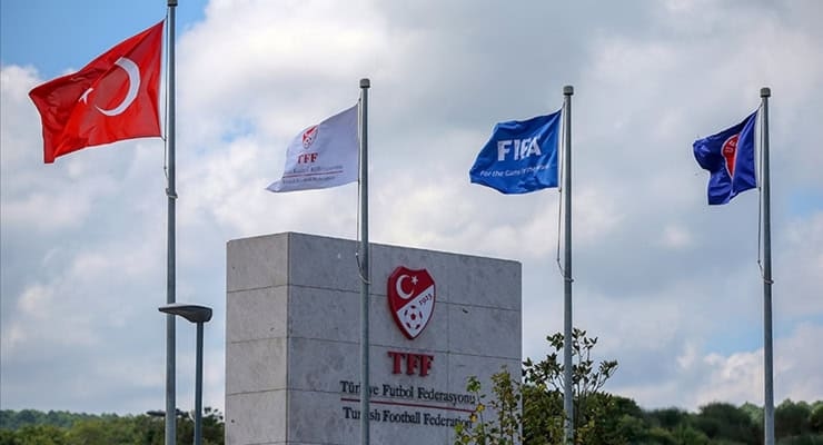 От TFF до «Фенербахче»: наша федерация не является «органом подотчётности»