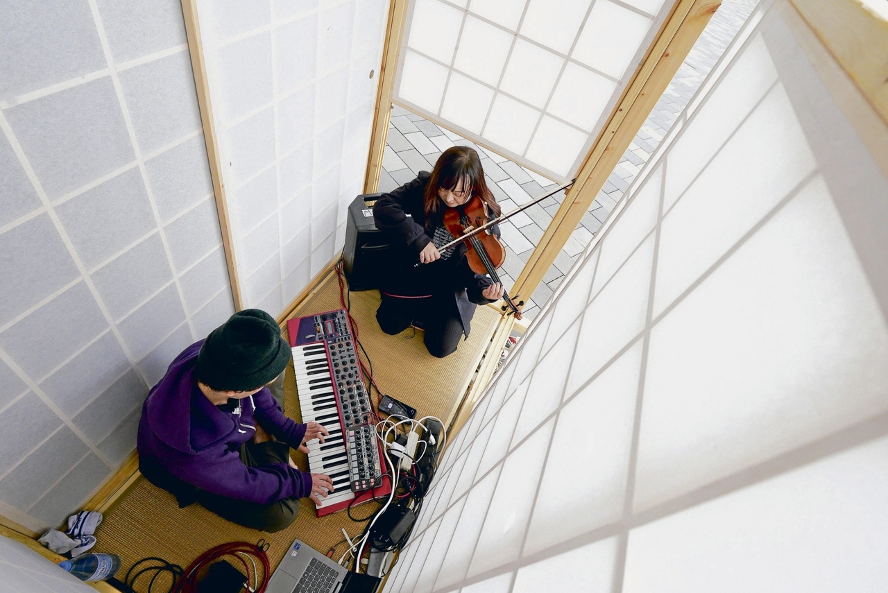 Jazz | Festiwal Jazzowy w Moers: Między E i U