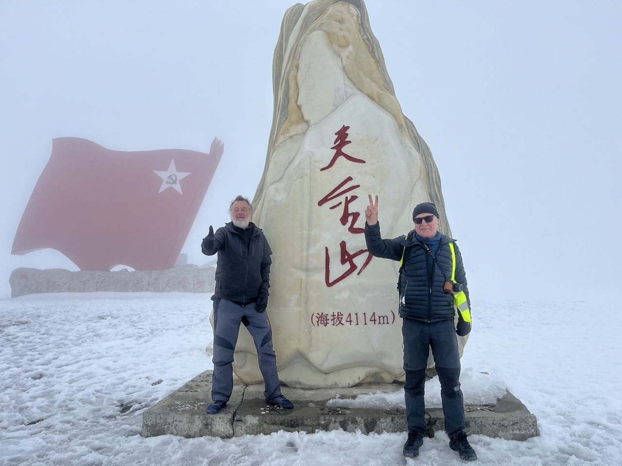 Çin | Mao'nun izinden gitmek – e-bisikletle