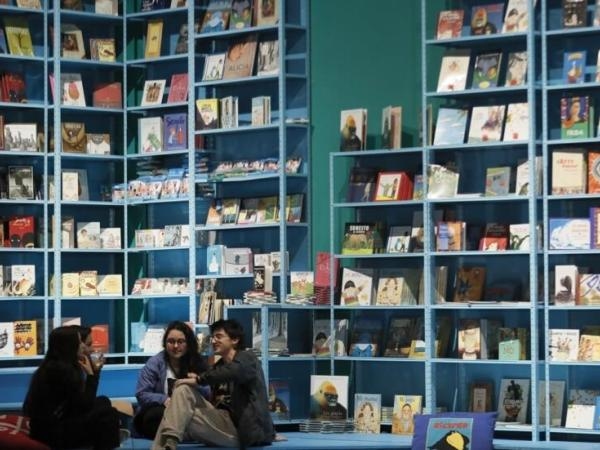 The Bogotá International Book Fair has already announced its guest country for 2026.