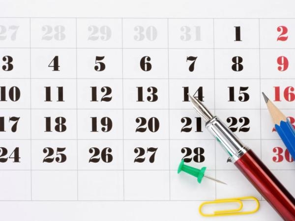 Anniversario dell'11 luglio 2025: cosa è successo in questo giorno?