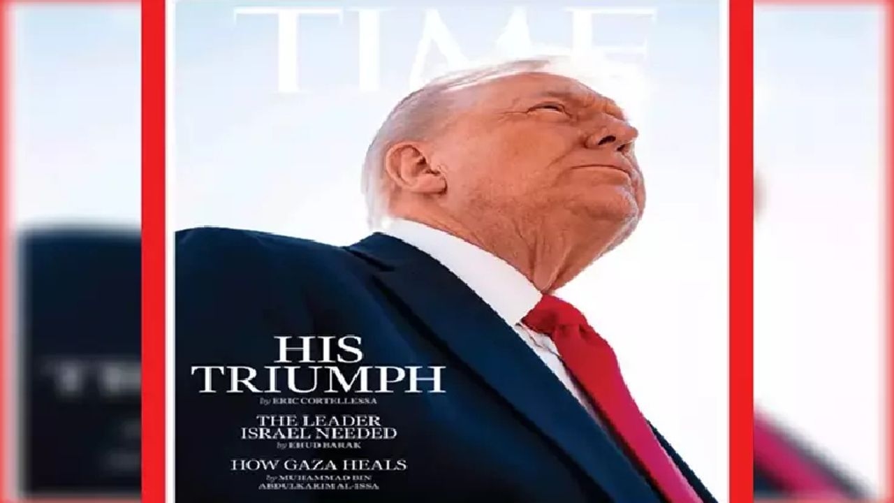 Trump reacts to Time cover: "They destroyed my hair, very bad photo"